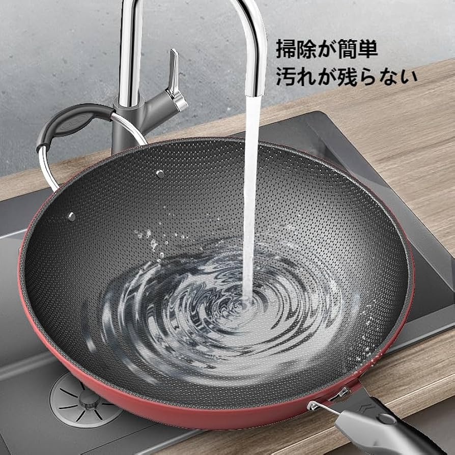 IH・ガスコンロ対応 中華鍋 31cm*7 Amazon.co.jp : WJW ガスコンロ 33cm ビルトインガスコンロ 7.0
